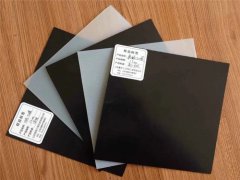 HDPE国内精品久久久久久久影视麻豆膜