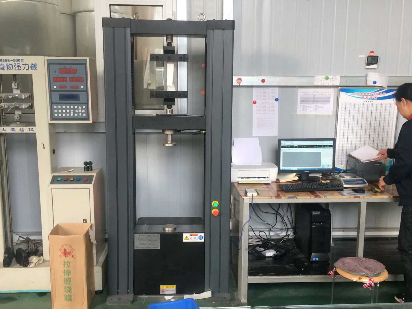 影响复合国内精品久久久久久久影视麻豆膜防渗特性的因素