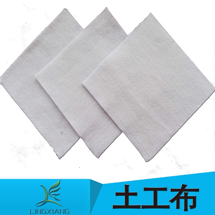 国内精品久久久久久久影视麻豆布的渗透性能分为垂直渗透性和水平渗透性