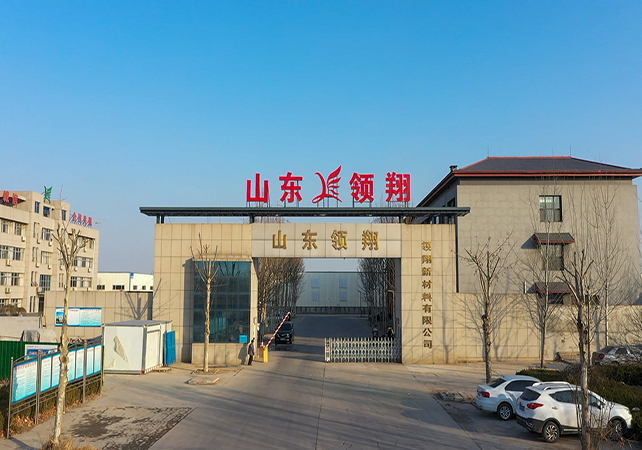 麻豆视频网址在线观看厂貌(图1) 麻豆视频网址在线观看厂貌(图1)